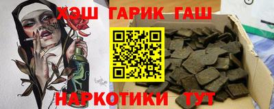 скорость Гусь-Хрустальный