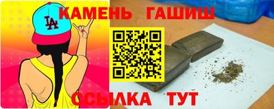 скорость Гусь-Хрустальный