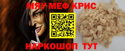 герыч Гусев