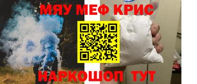 герыч Гусев