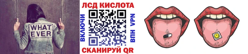 Марки NBOMe 1500мкг  Зеленогорск 
