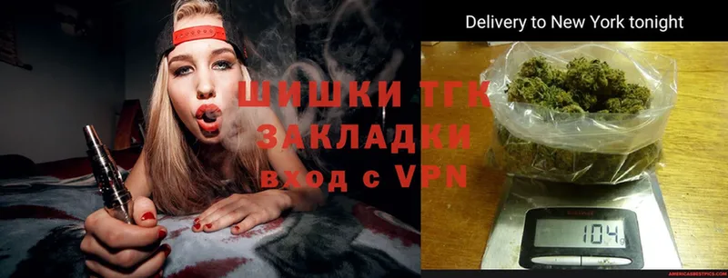 Канабис Ganja  Зеленогорск 