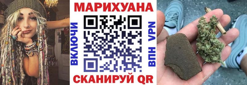 как найти   Зеленогорск  Бошки Шишки MAZAR 